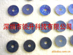 深圳市锐升科技 其他有色金属合金产品及材料一览